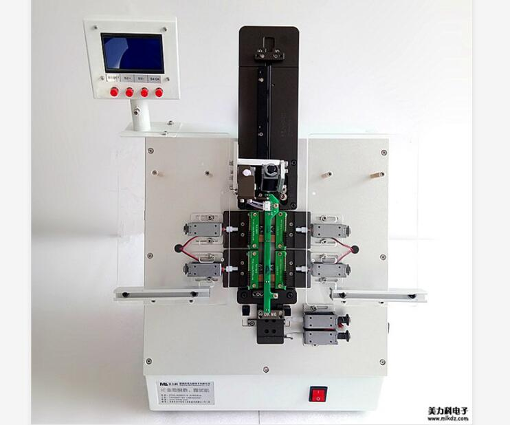 MLK-0411-SOP150 半动烧录机台