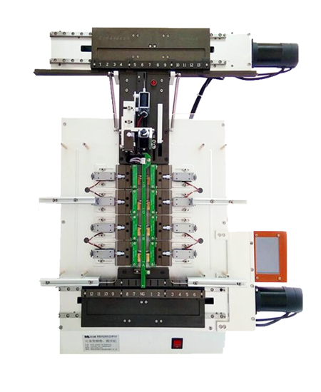 MLK-0914-SOP300自动烧录机台