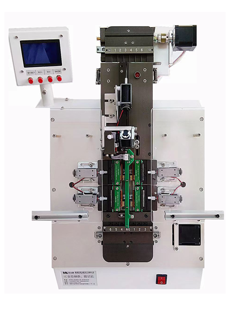 MLK-0214-SOP200 自动烧录机台