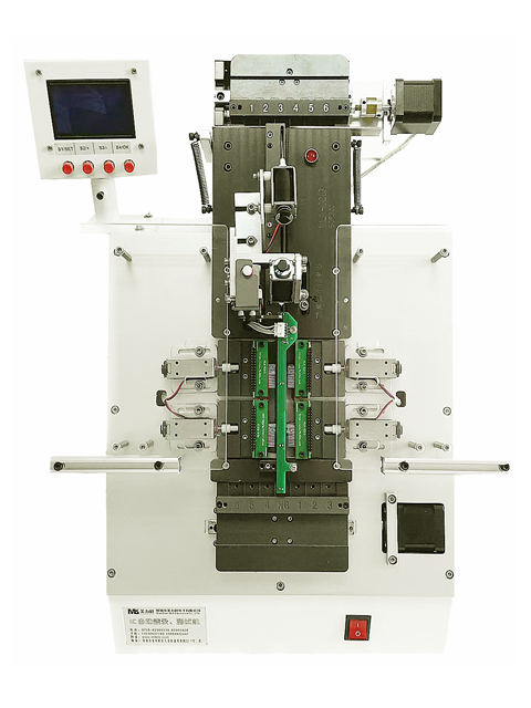 MLK-0213-SOP300 自动烧录机台